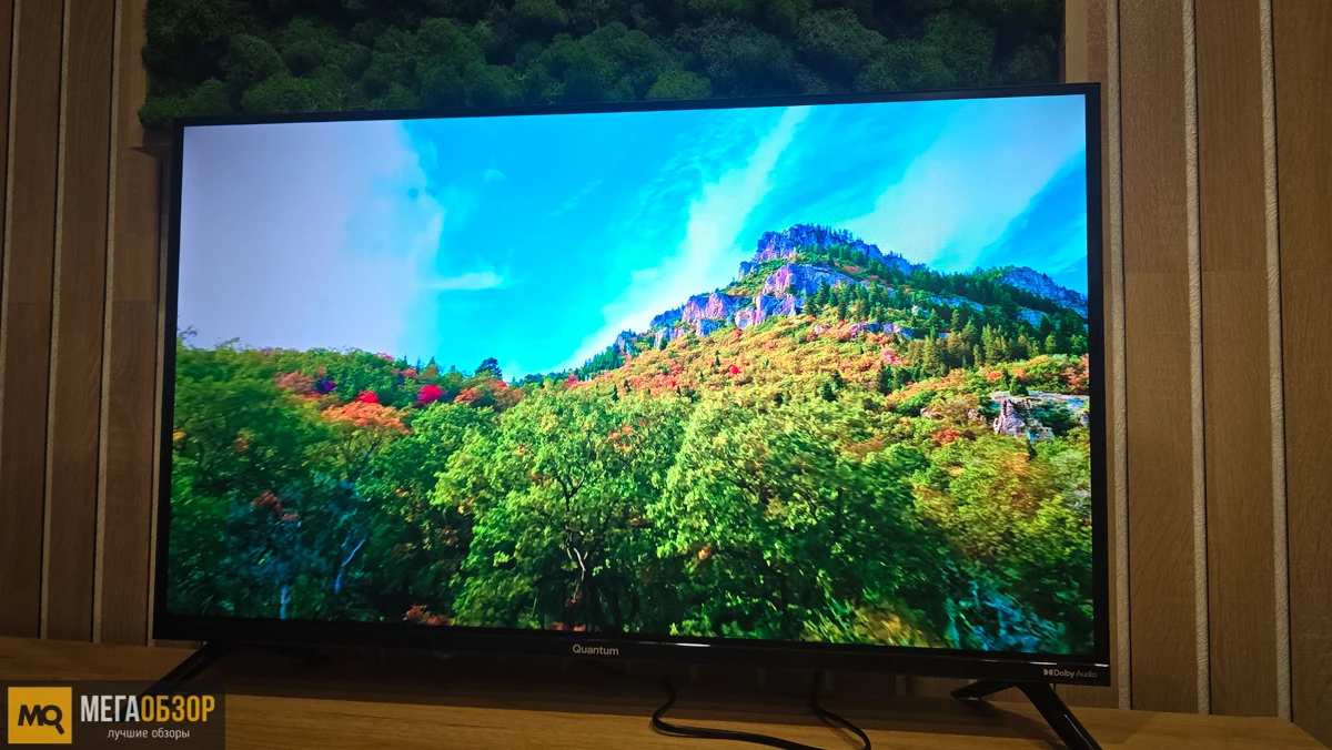 экран Quantum 32F6BQ