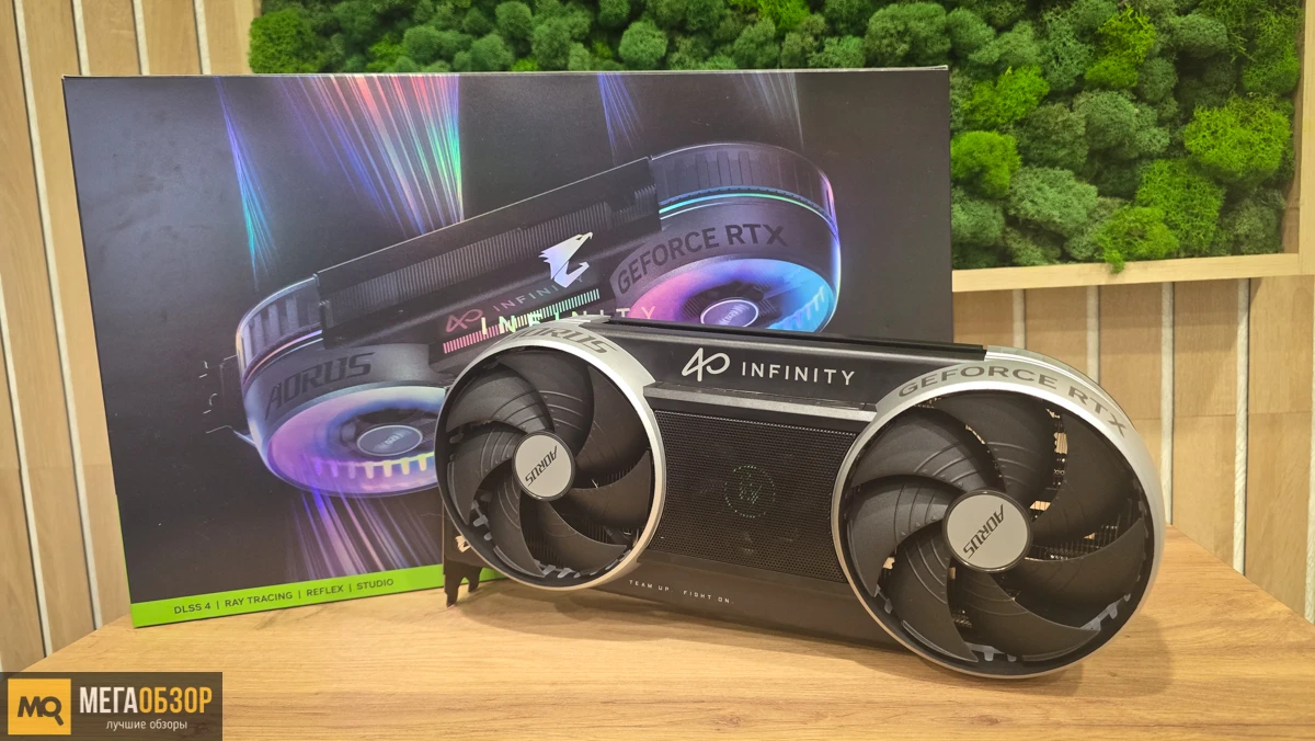 Обзор и тесты видеокарты AORUS GeForce RTX 5070 Ti INFINITY 16G