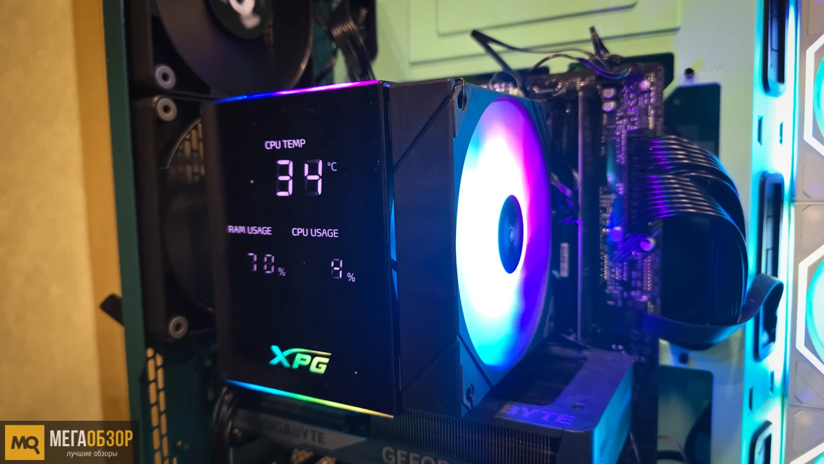 система в сборе XPG Maestro Plus 62DA