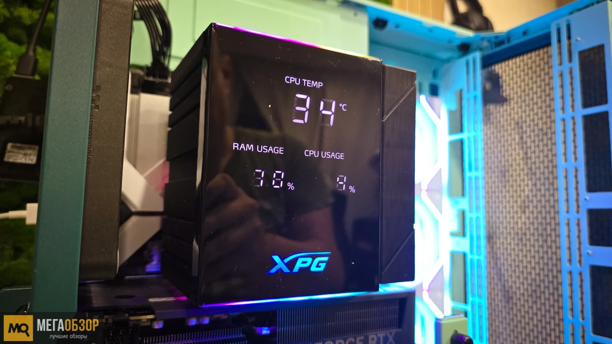 система в сборе XPG Maestro Plus 62DA