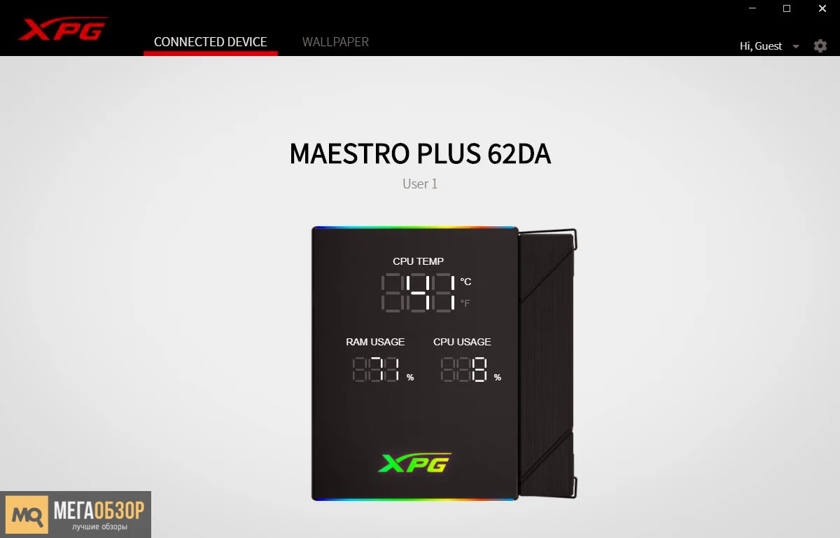 софт XPG Maestro Plus 62DA