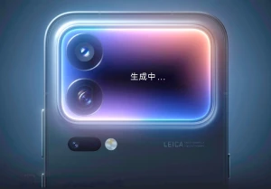 Раскрыт дизайн флагмана Xiaomi 18 Pro