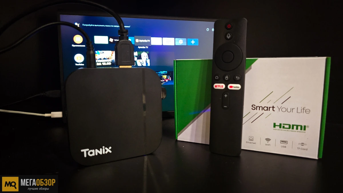 Обзор и тесты Tanix TX13