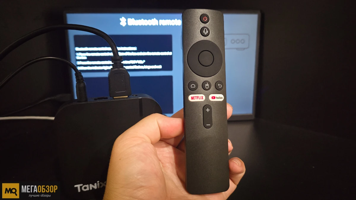 внешний вид Tanix TX13