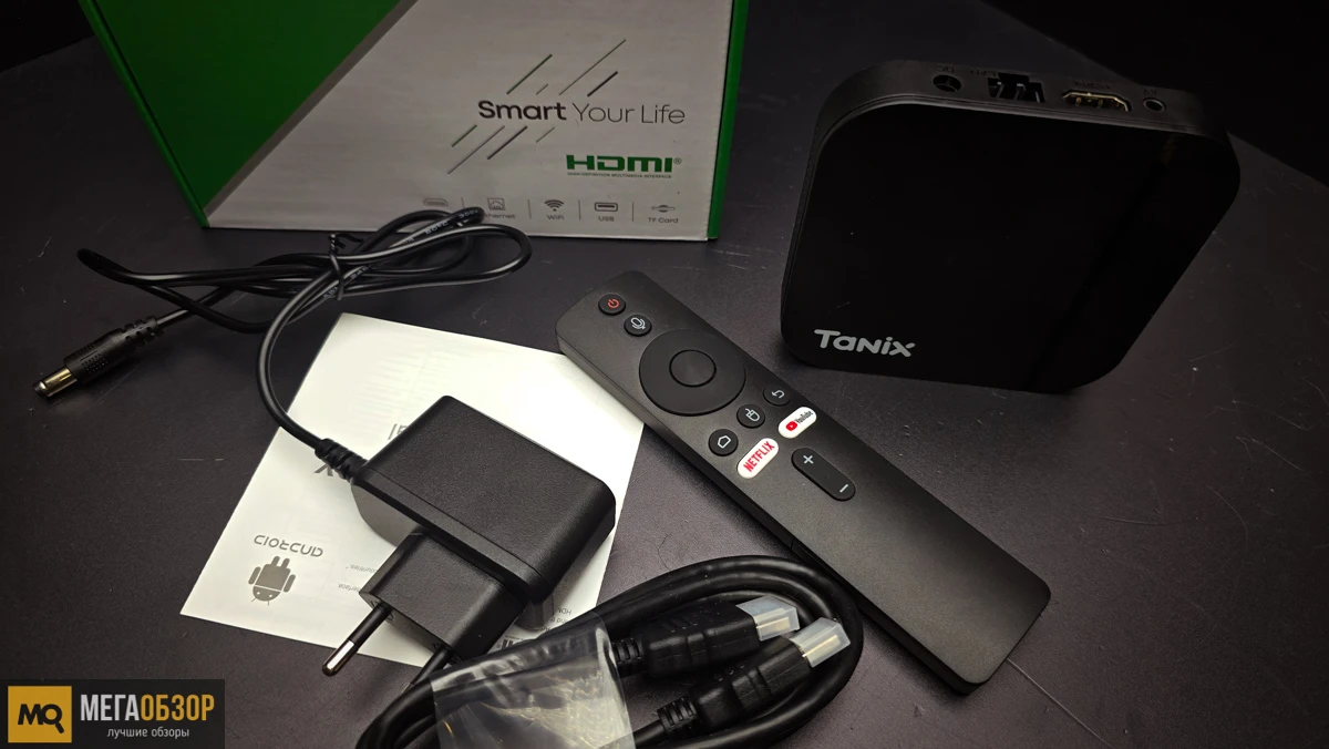 комплектация Tanix TX13