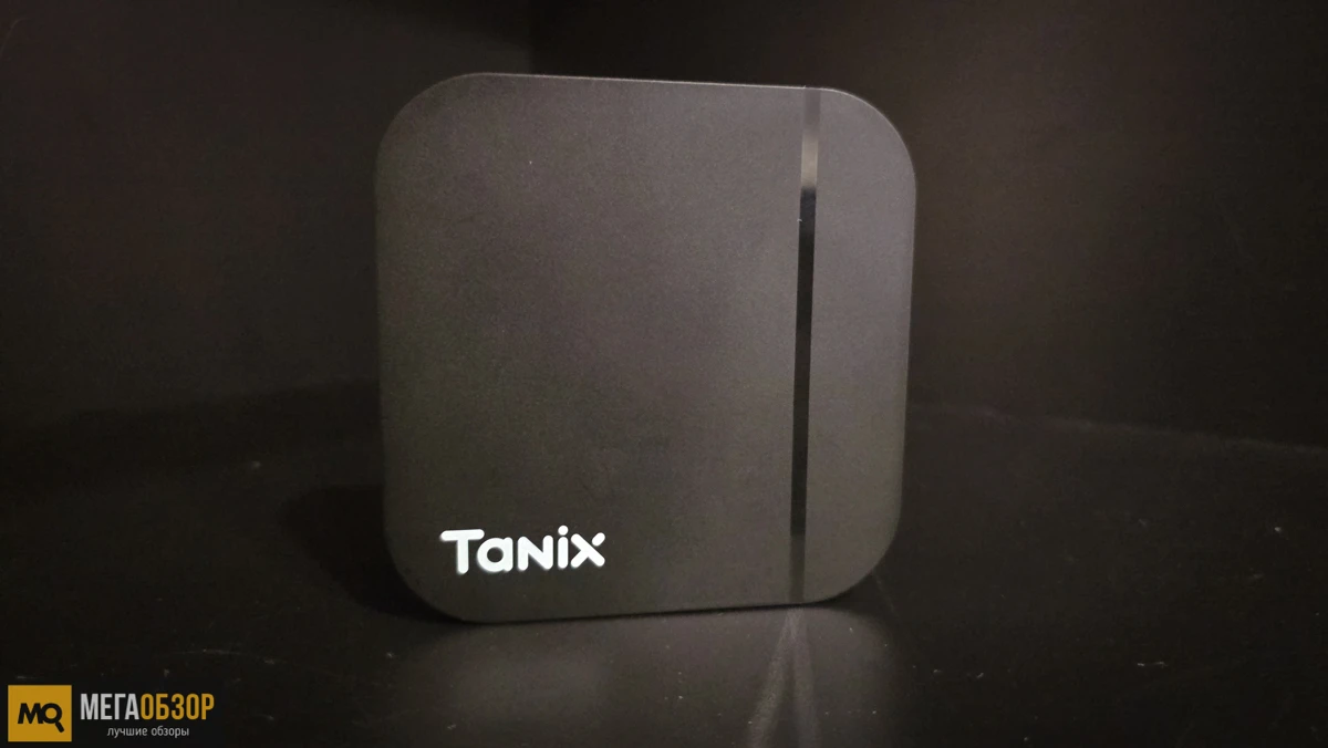 внешний вид Tanix TX13