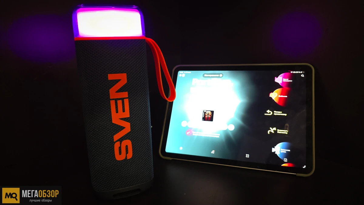 тесты SVEN PS-305