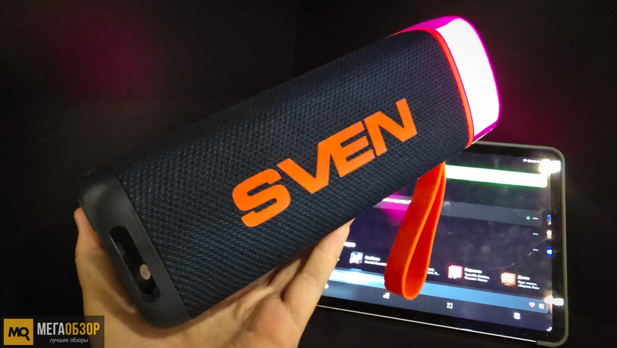 тесты SVEN PS-305