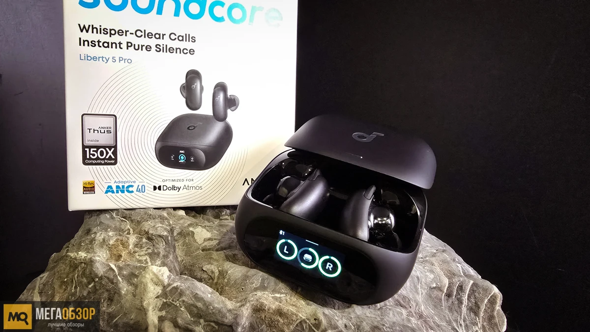 Обзор Anker Soundcore Liberty 5 Pro