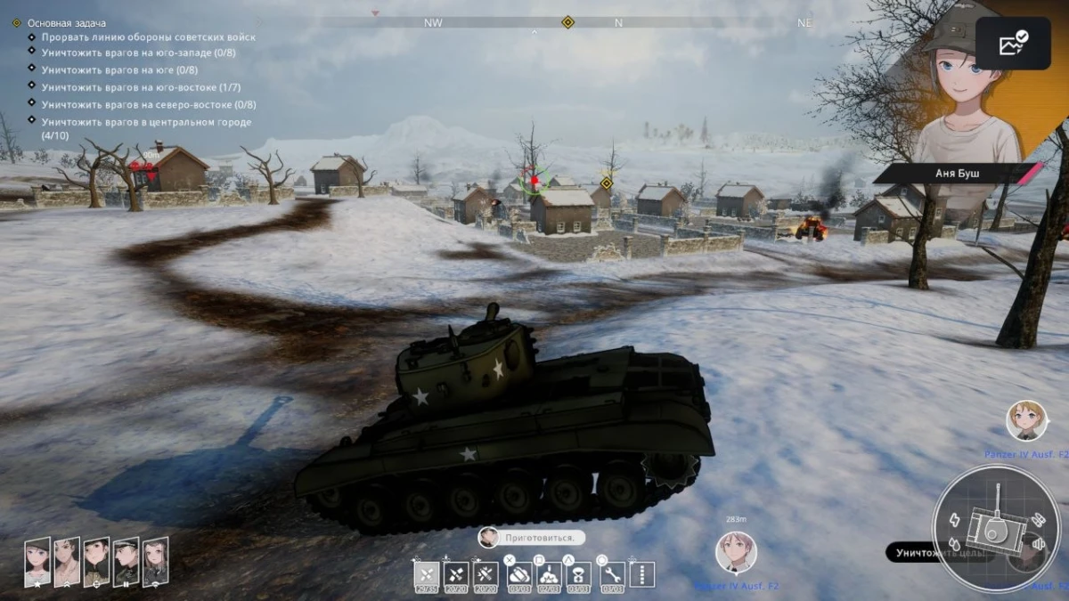 Обзор игры Panzer Knights: Commander's Edition