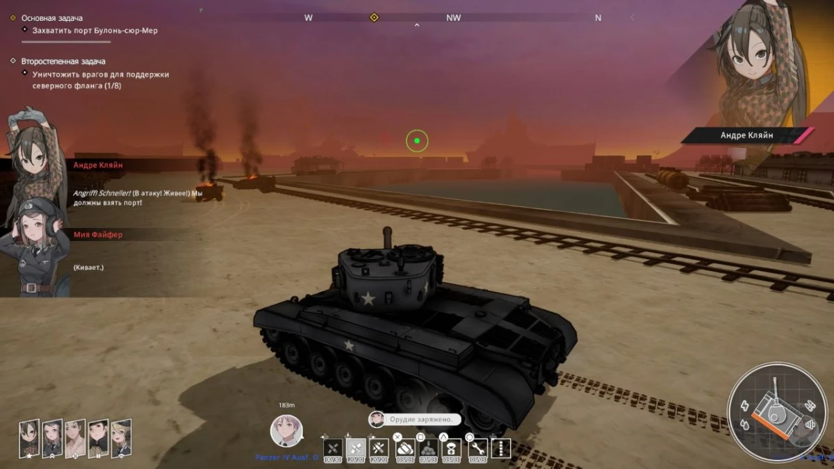 Обзор игры Panzer Knights: Commander's Edition