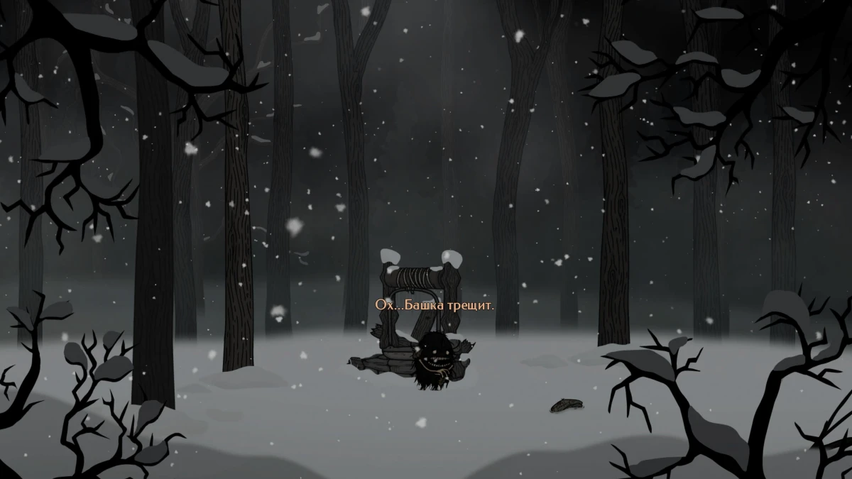 Обзор игры Creepy Tale: Snow Child