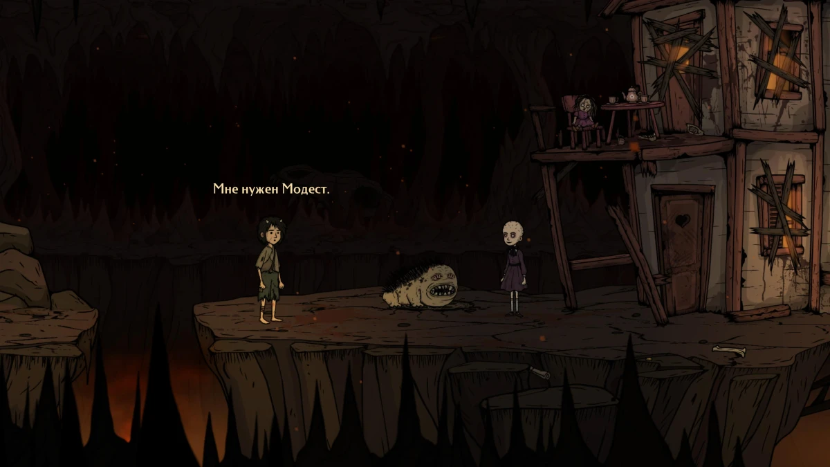 Обзор игры Creepy Tale: Snow Child