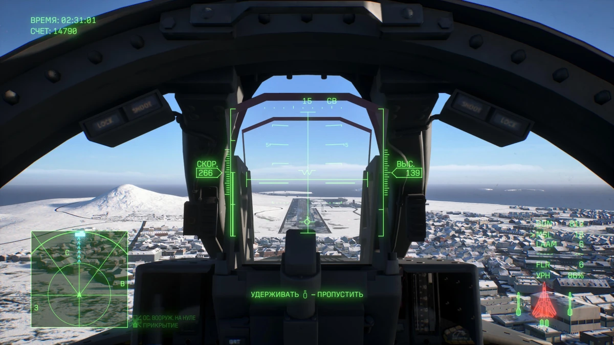 Обзор игры Ace Combat 8: Wings of Theve