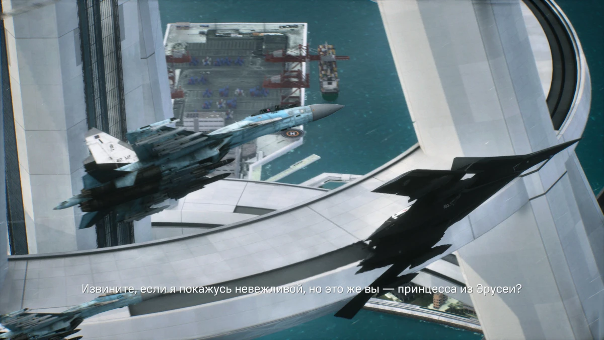 Обзор игры Ace Combat 8: Wings of Theve