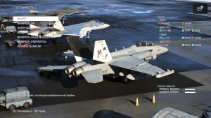 Ace Combat 8: Wings of Theve преодолела отметку в 1 млн проданных копий