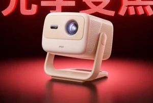 Лазерный проектор JMGO N1 Air 5-го поколения оценили в 390 долларов 