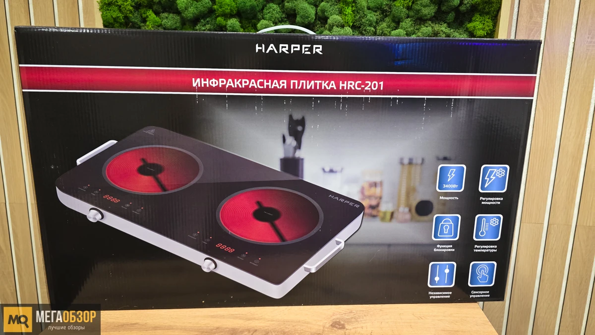 комплектация Harper HRC-201