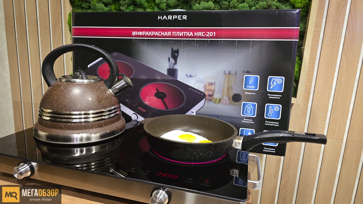 Тесты и обзор Harper HRC-201