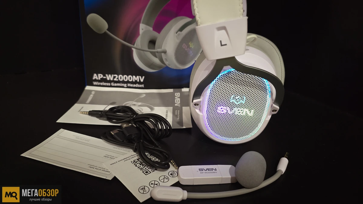 комплектация SVEN AP-W2000MV