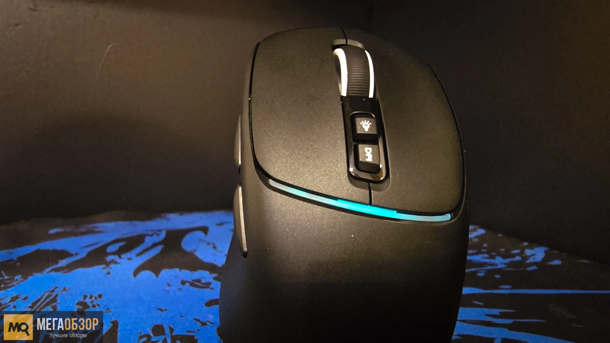 внешний вид Acer Nitro OMR506