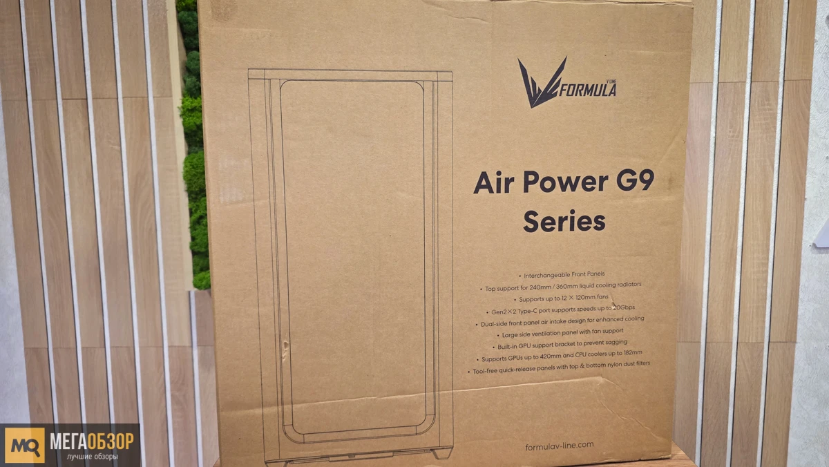 комплектация Formula Air Power G9 Duo PA