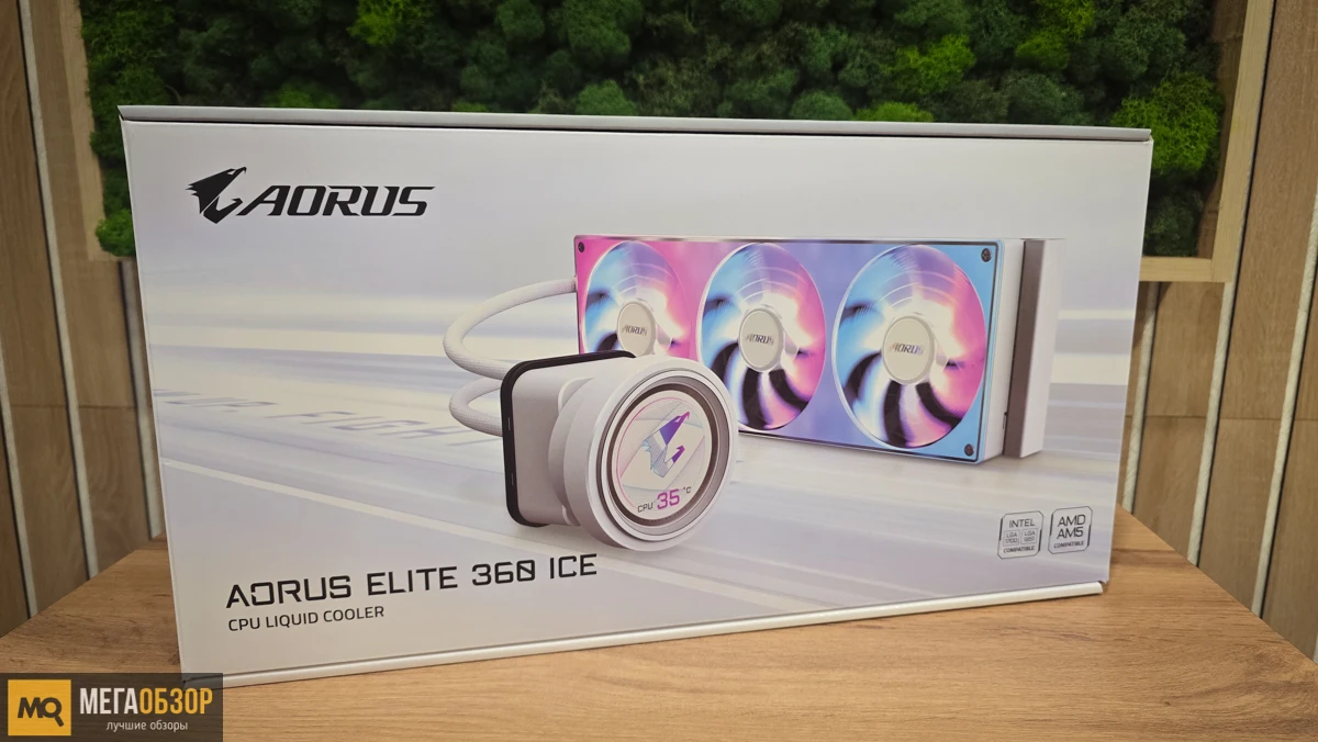 комплектация AORUS ELITE 360 ICE