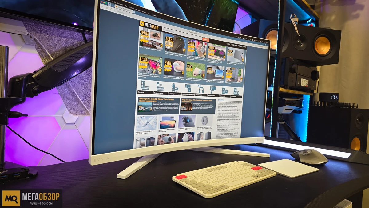 внешний вид Philips Evnia 32M2C5501