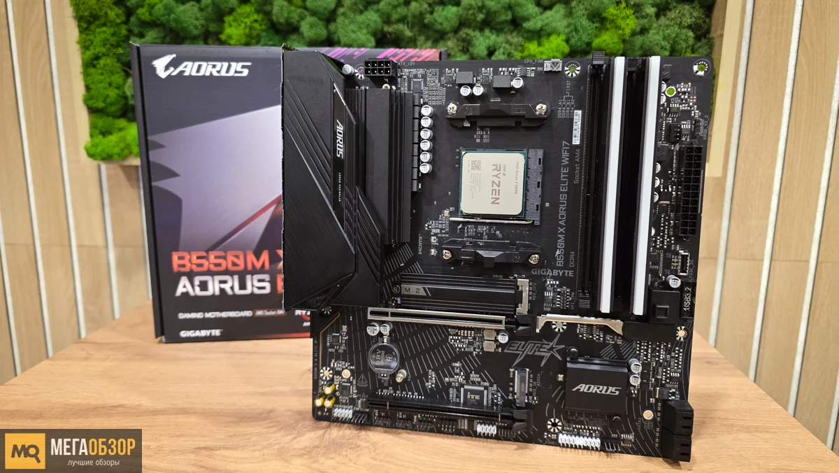 Обзор и тесты материнской платы B550M AORUS Elite WIFI7