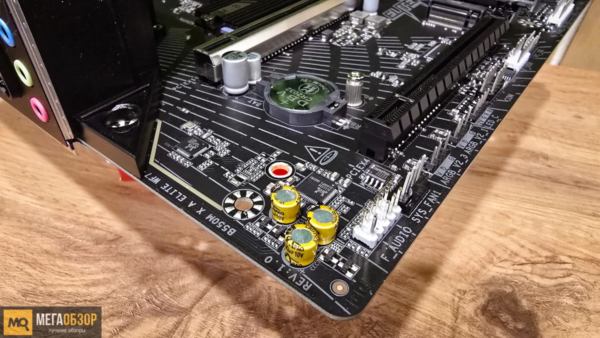внешний вид AORUS Elite WIFI7
