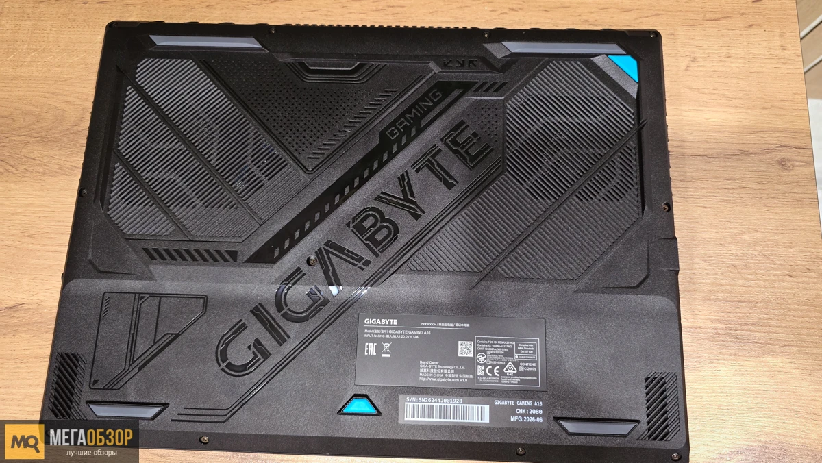 внешний вид GIGABYTE GAMING A16 EWH