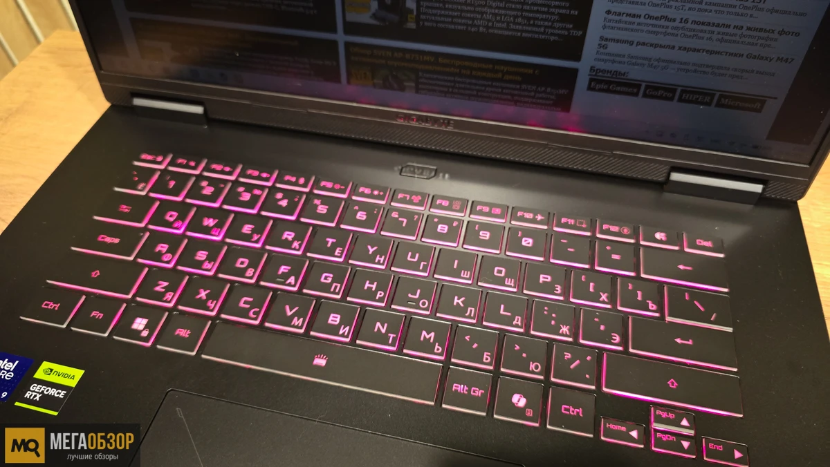 внешний вид GIGABYTE GAMING A16 EWH