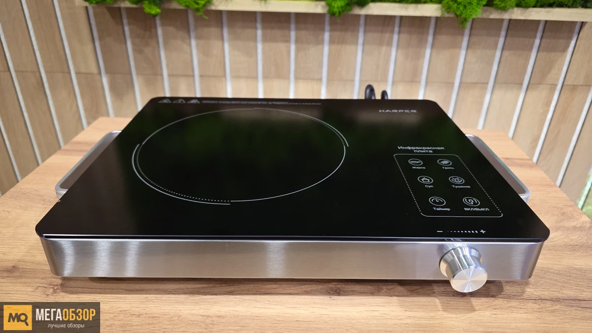 внешний вид Harper HRC-101