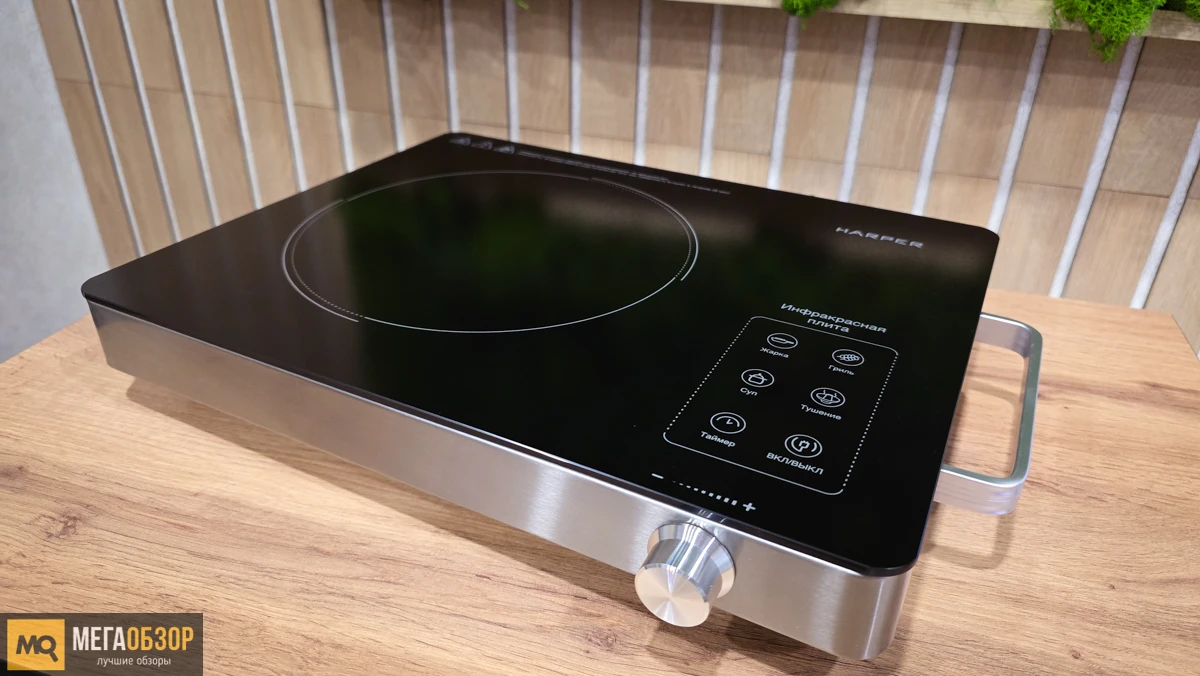 внешний вид Harper HRC-101
