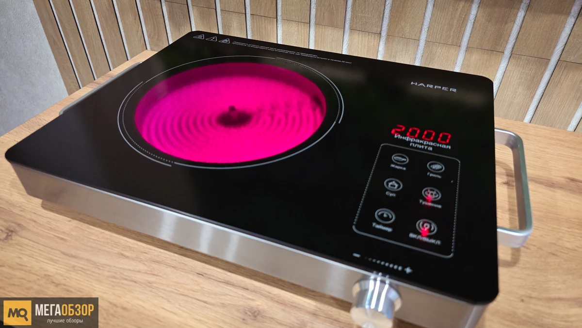 внешний вид Harper HRC-101