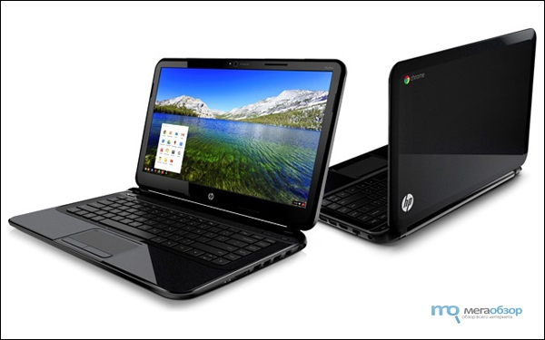 Что значит hp pavilion