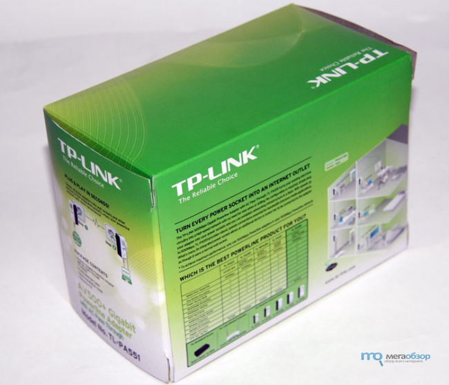 Обзор и тесты TP-LINK TL-PA551. Powerline доступ к Сети через бытовую розетку