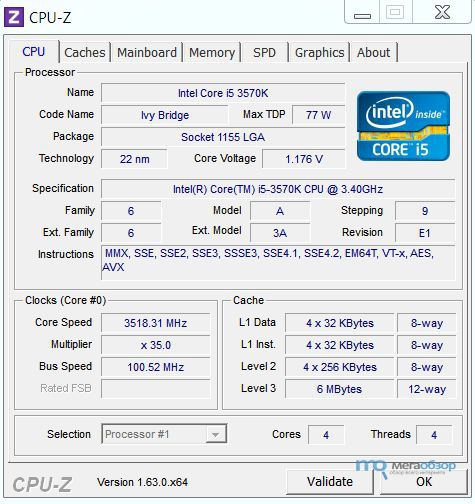 Обзор и тесты Intel Core i5-3570K Ivy Bridge. Разгон на примере MSI Z77 Mpower