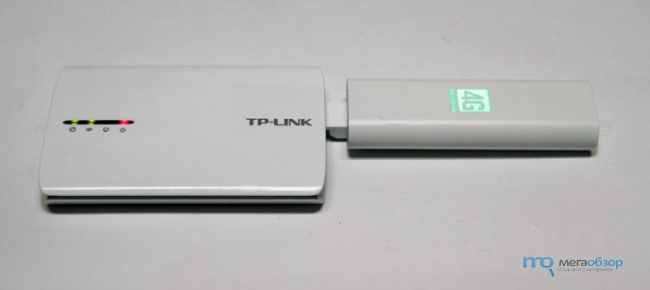 Обзор и тесты TP-LINK TL-MR3040. Полевые испытания на примере Мегафон LTE в Казани