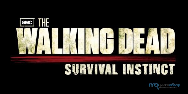 The walking dead survival instinct обзор