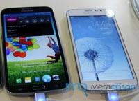Первый видео обзор Samsung Galaxy Mega 5.8. В продаже с мая за 16990 рублей на Google Android 4.2