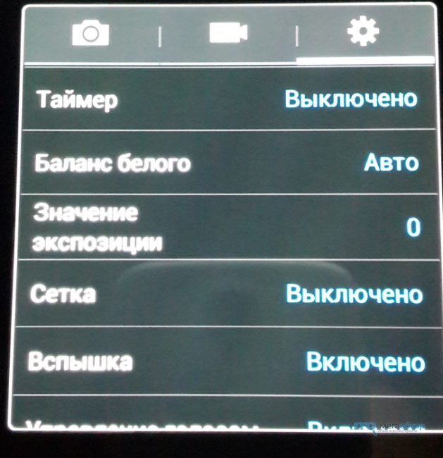 Обзор и тесты Samsung Galaxy S4 16Gb. Флагманский смартфон на Google Android 4.2