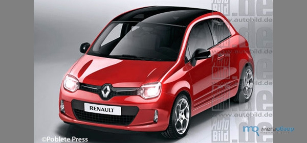 Renault TWINRUN