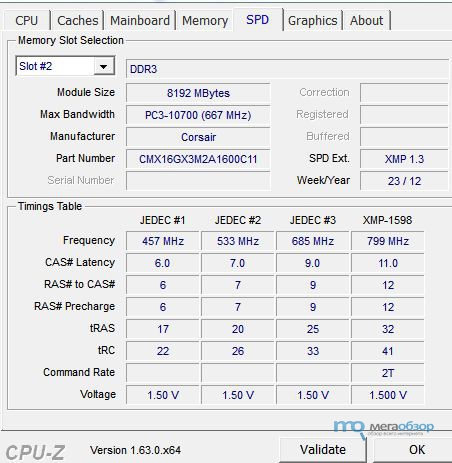 Обзор и тесты Corsair CMX16GX3M2A1600C11. Наборы памяти серии Corsair CMX3 с компактными радиаторами