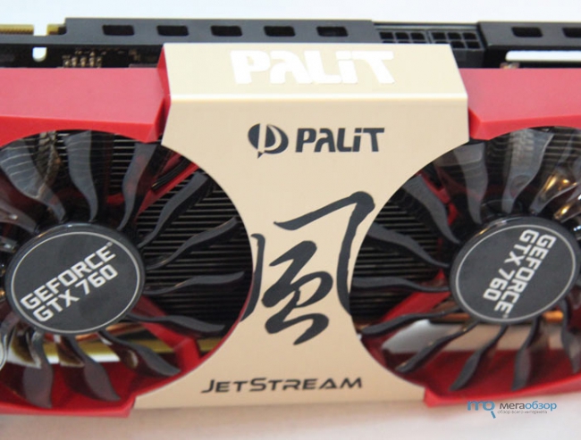 Palit nvidia geforce rtx 4070 ti. GTX 760 2gb Palit Jetstream. Видеокарта Palit GTX 760 4gb. Видеокарта GTX 760 от Palit 2gb. GEFORCE GTX 760 ti 2gb Palit.