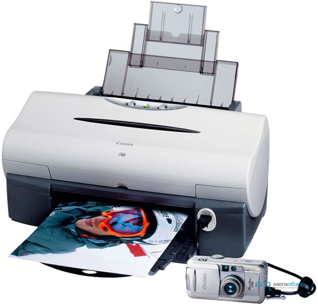 free download for canon mp490 printer scanner copier