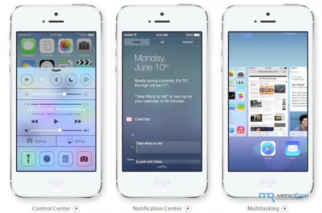 Стоит ли переходить на ios 7 на iphone