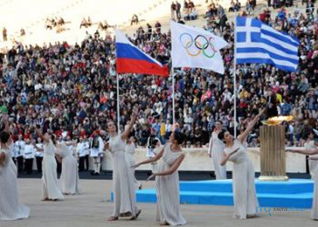 Олимпиада в россии 2014 символы