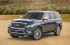 Infiniti обновила QX80