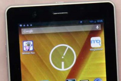 Обзор и тесты Wexler Tab 7d. Доступный Android-планшет с Dual-SIM